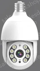 Camera TV-XMTYC-Q05-4MP