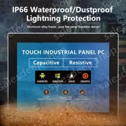 10.4 inch industrial panel PC P6000 Waterproof series