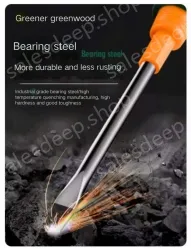 U-shaped screwdriver 2.3