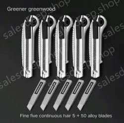 5 pieces of high-quality five consecutive shots + 55 alloy blades