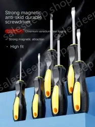 Piercing can be tapped, 8x300