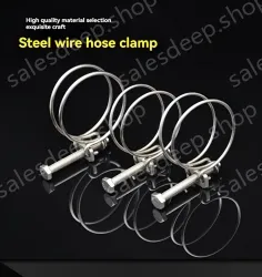 Double steel wire hose clamp 201 material 55-62*3 [wire diameter]