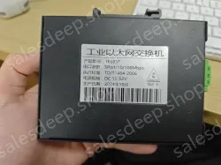 100Mbps 5-port industrial grade Ethernet switch