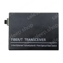 UOTEK UT-N60GS12 2-port Gigabit Network Fiber Optic Transceiver