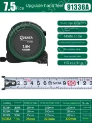 Upgraded feel: 7.5m ruler width, 25mm-91336A