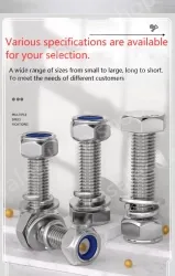 Combination Nut Set Locking M14*110-1 Sets