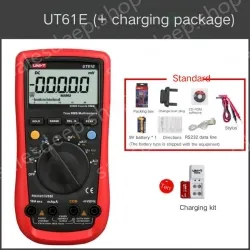 UT61E comes with a gift pack + charging set